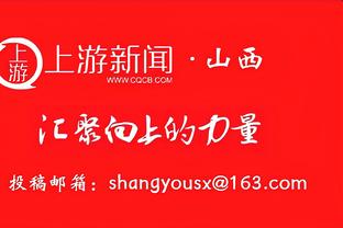 频造杀伤！巴特勒9中6&罚球12中9砍下23分8篮板8助攻